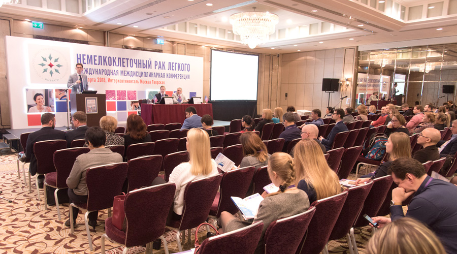 Международная междисциплинарная конференция RUSSCO «Немелкоклеточный рак легкого»